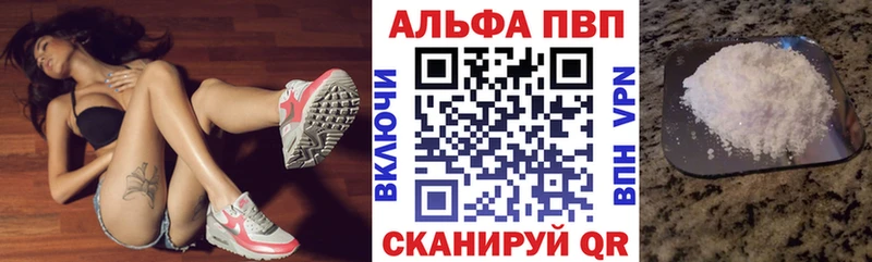 Где можно купить наркотики Северодвинск ГАШ  СОЛЬ  АМФЕТАМИН  Меф мяу мяу 