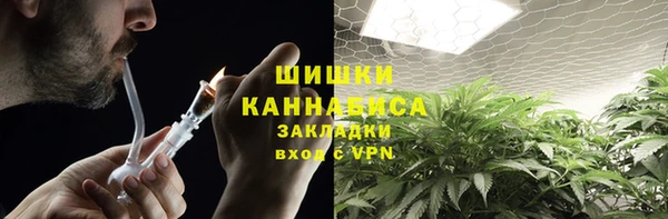бутират Абаза