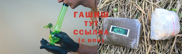 наркотики Абинск