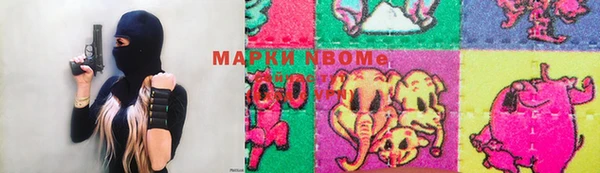 а пвп мука Алексин