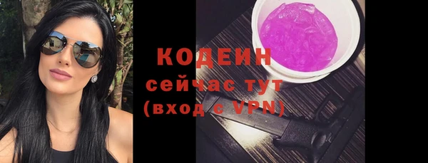 mdpv Абдулино