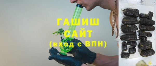 а пвп мука Алексин