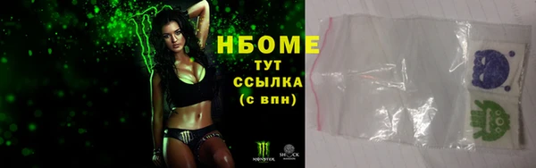 наркотики Абинск