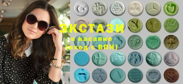 эйфоретик Алзамай