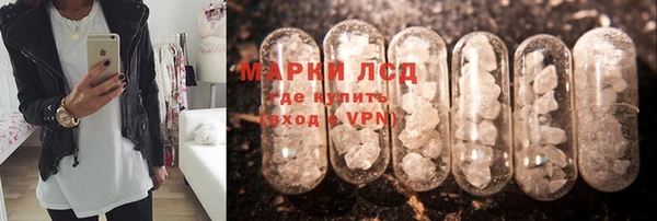 наркотики Абинск