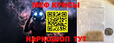 apvp Рязань