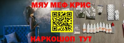 наркотики Рыбинск