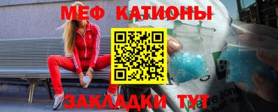 наркотики Рузаевка