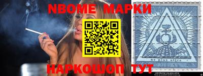 mdpv Северобайкальск