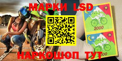 наркотики Рыбинск