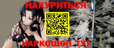 mdpv Северобайкальск