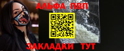 хмурый Свободный