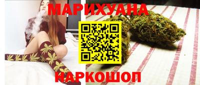 наркотики Рыбинск