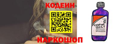 apvp Рязань