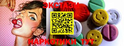 apvp Рязань