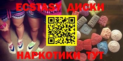 хмурый Свободный