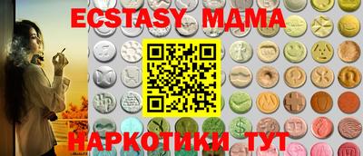 apvp Рязань