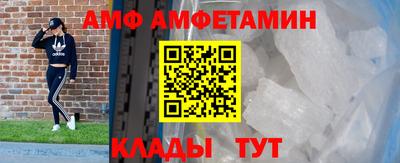 apvp Рязань