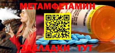 apvp Рязань