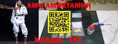 наркотики Рузаевка