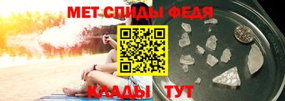 apvp Рязань