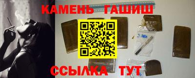 mdpv Северобайкальск