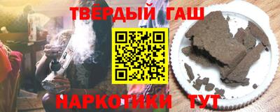 а пвп мука Севастополь