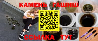 хмурый Свободный