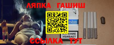 наркотики Рыбинск