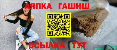наркотики Рузаевка