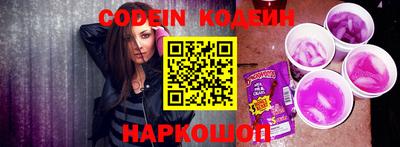 mdpv Северобайкальск