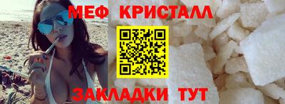 наркотики Рузаевка